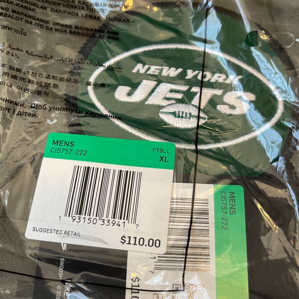 Men’s New York Jets Nike Salute To Service Repel Snap Jacket NWT $110 - Picture 10 of 11